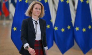 EU’s Kallas warns against Ukraine talks giving in to Russian aggression - World