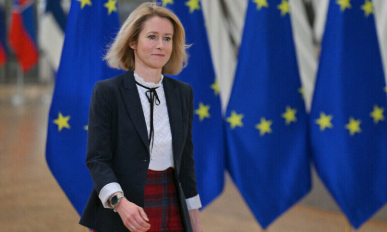 EU’s Kallas warns against Ukraine talks giving in to Russian aggression - World