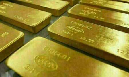 Gold price per tola decreases Rs800 in Pakistan - Markets