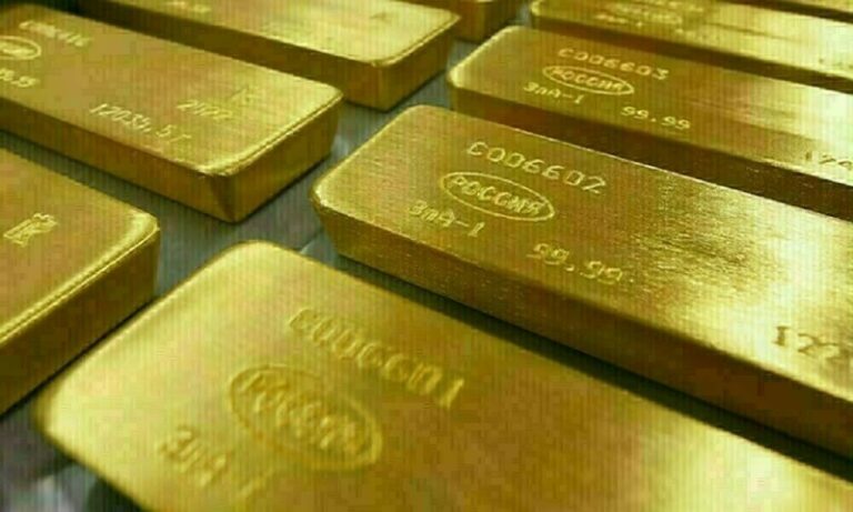 Gold price per tola decreases Rs800 in Pakistan - Markets