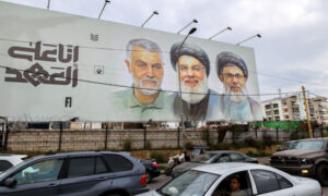 Hezbollah readies massive funeral for slain leader Nasrallah - World