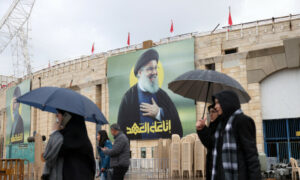 Tens of thousands vow support for Hezbollah at Beirut funeral of slain leader - World