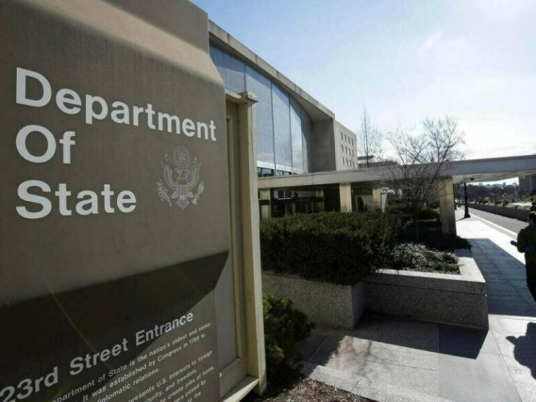 US State Department orders pause on media subscriptions - World